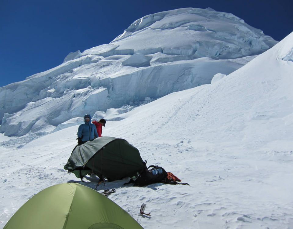 Andes Camping Expeditions huascaran-mountain-56-960x750 Montañismo   