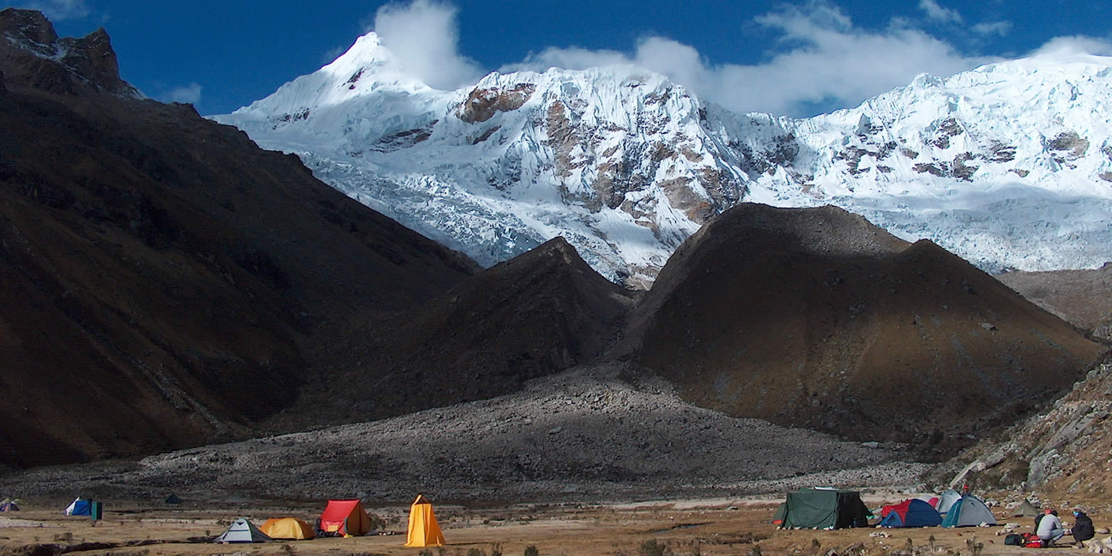 Andes Camping Expeditions urus-mountain   